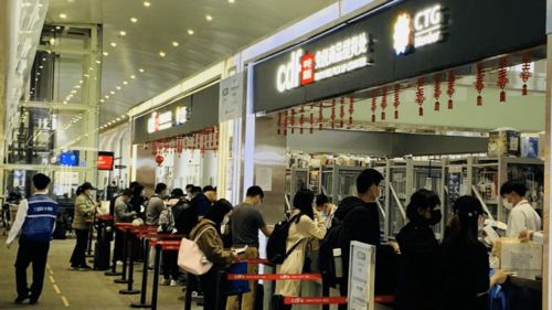 从“房地产加工厂”到“自贸港引擎” 海南房地产咨询服务的转型与崛起