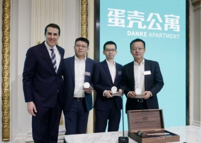 蛋壳公寓登陆纽交所 住房租赁市场新生态的里程碑