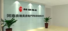 河南房地美 以评估为基石，打造全链房地产咨询服务