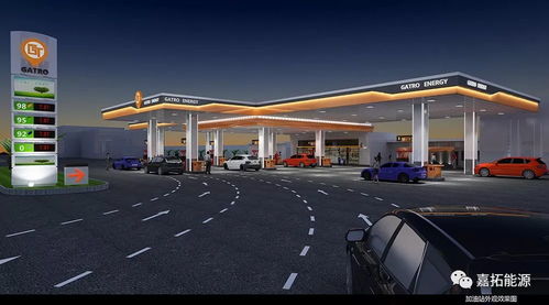 千元加油卡半折销售 番禺新开加油站开业钜惠大放送