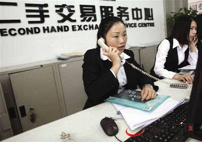 房地产咨询服务行业规范正式发布，促进行业健康发展